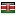 thevacancynigeria.com server is located in Kenya